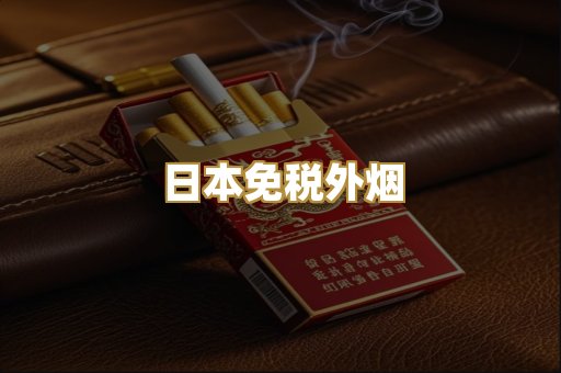 越南代工爆珠